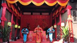 -吉祥婚庆用品批发商店