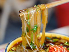 -冒椒火辣(太古里店)