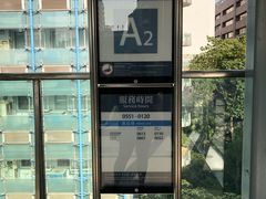 -香港大学