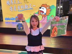 -瑞虹新天地月亮湾