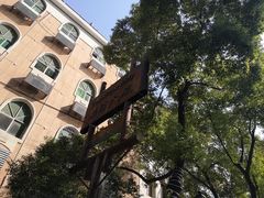 -八七会议会址纪念馆