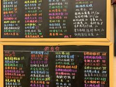 -桥东喜碧海鲜街(水东街店)