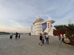 -北戴河碧螺塔海上酒吧公园