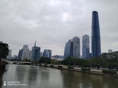 -海心沙亚运公园