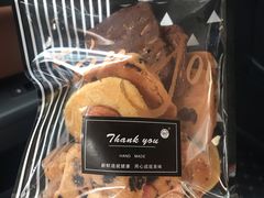 综合饼干-BC烘焙伴手礼(新光天地店)