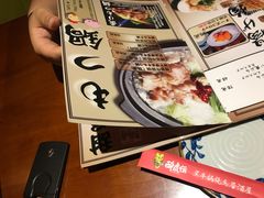-醉虎传(南锣鼓巷店)