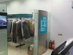 -福奈特洗衣洗鞋(芷江西路店)