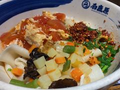 -白鹿原·西安油泼面(万象城店)