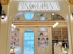 -Angelina安吉丽娜(恒隆广场店)