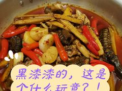 -王捌小院(红花坡店)