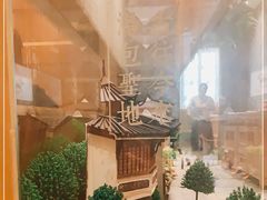 -尚香汤包文博馆(合兴路店)