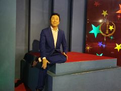 -金石蜡像馆