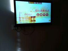 -7天酒店(北京常营地铁站朝阳医院常营院区店)