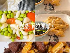 -状元楼(金溪路店)
