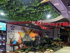 -都市枪神实弹射击俱乐部