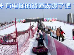 -沈阳奥体冰雪嘉年华