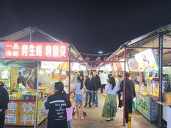 -大学城夜市