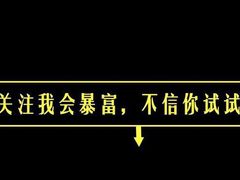 -跨越足界Spa足道(潍坊店)