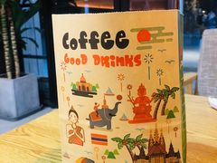 -茉莱·老挝冰咖啡·泰式奶茶(世茂国际广场店)
