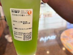 -沪上阿姨·臻选茶饮(上海环球港店)