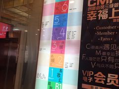 -新世界百货(顺义店)