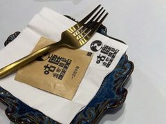 -咕鹿流心披萨(下沙店)