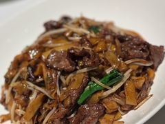 干炒牛河-炳胜品味(海印总店)