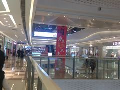 -万达广场(大明宫店)