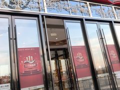 -万达茂商场(南京仙林店)
