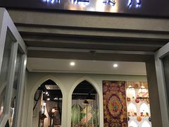 门面-新疆伏拉沃餐厅(白龙南路店)