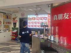 -独一道·邵伯龙虾土菜馆·烧烤(雨花西路店)