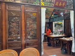 -和源祥·日照菜扛把子(万平口一店)