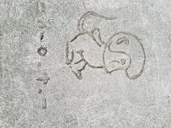 -茂德公草堂