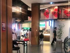 -1点点(理想银泰店)