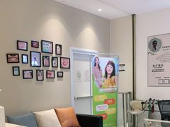 -唐杰口腔(富都广场店)