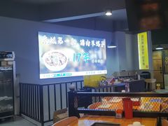 -四禧精酿铜锅涮肉·烧烤工场(大明湖店)