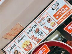 -黑色经典臭豆腐·湖南特产(太平街口店)