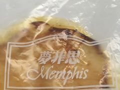 -梦菲思饼屋(瑞金宾馆店)