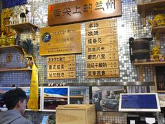 -老牟家牦牛酸奶