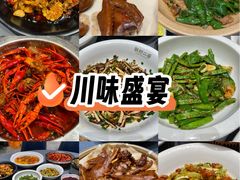 -靓虾二哥·龙虾馆(大塘总店)