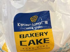 -广隆蛋挞王(农讲所店)