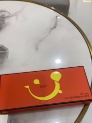 -南京康美美容医院·旗舰店