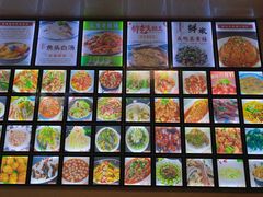 -百味园土菜馆(迎宾东路店)