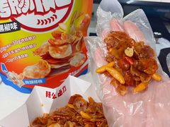 -盒马鲜生(皇庭广场店)