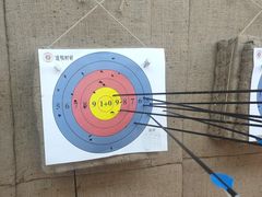 -道顺射箭·团建·生日(中国馆店)