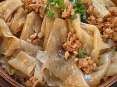 -悦海堂(金融街购物中心店)