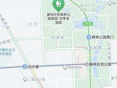 -北京奥林匹克公园