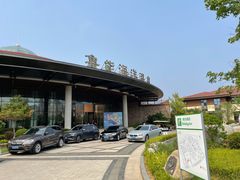 -大连金石滩绿发温泉假日酒店