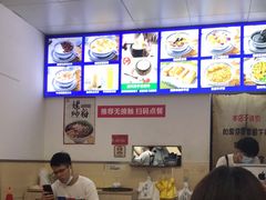 -韵姐牛奶甜品世家