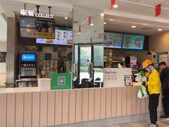 -德克士(宝龙天地店)